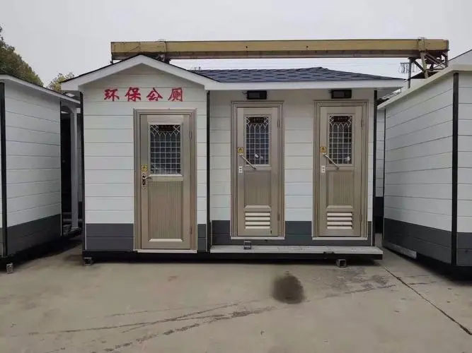 新政镇移动厕所租赁