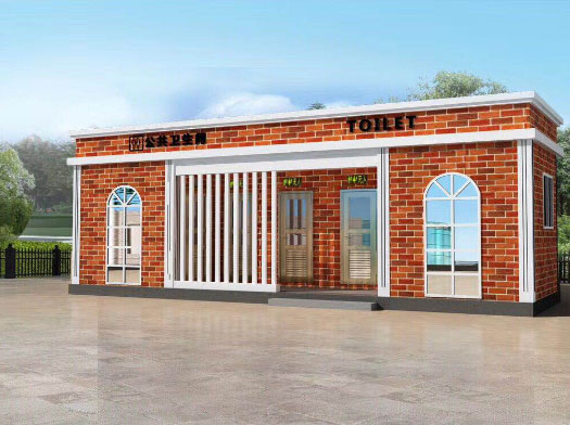 新政镇经典实用型移动厕所