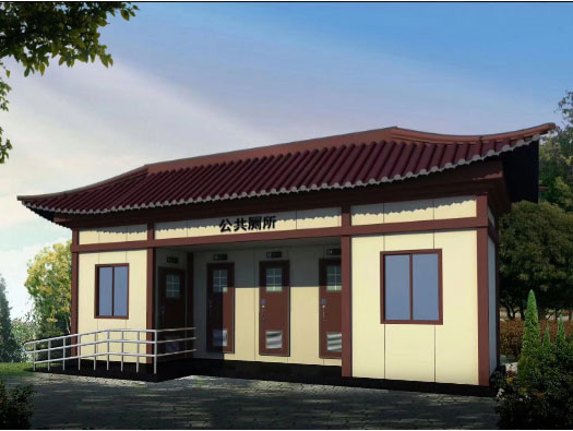 新政镇人文历史型移动厕所